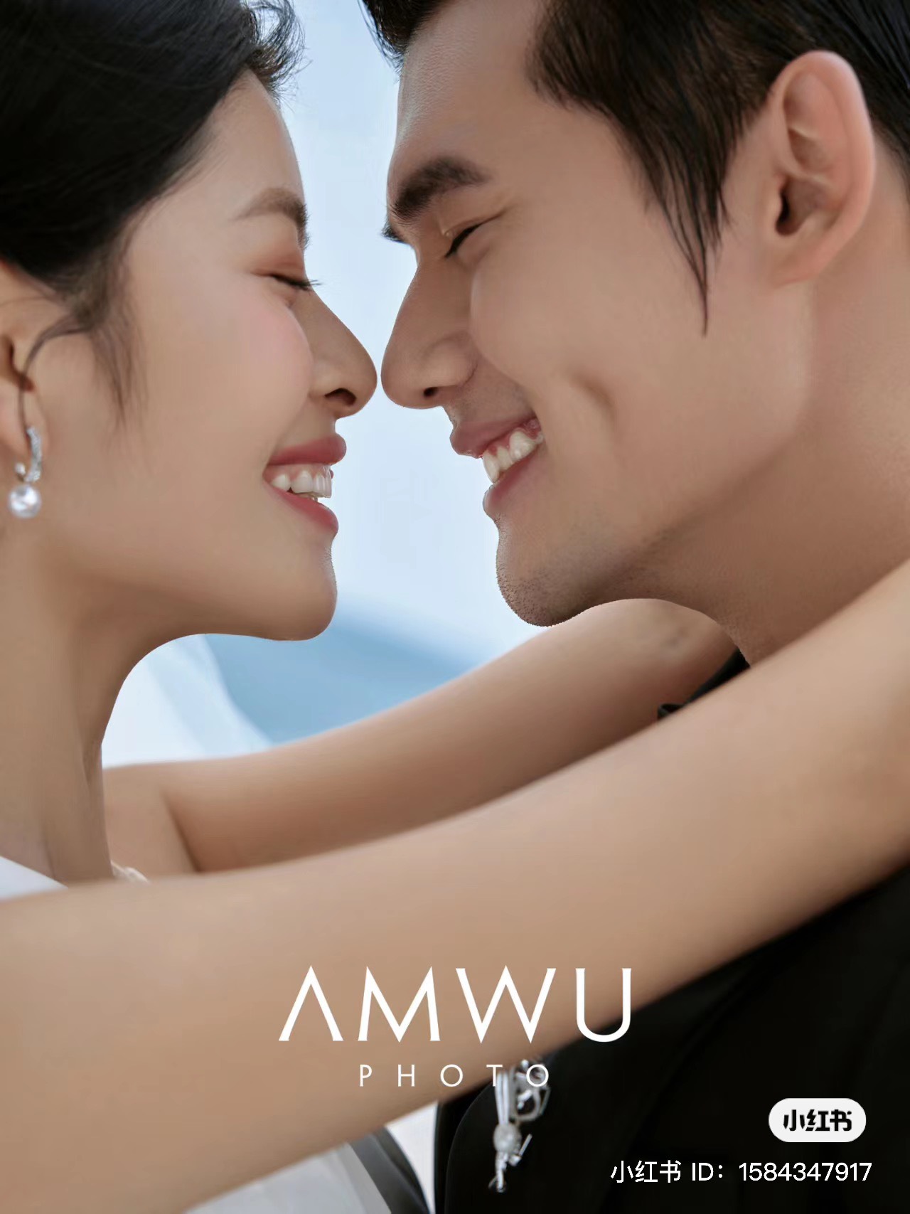 Anh Quan Wedding Studio